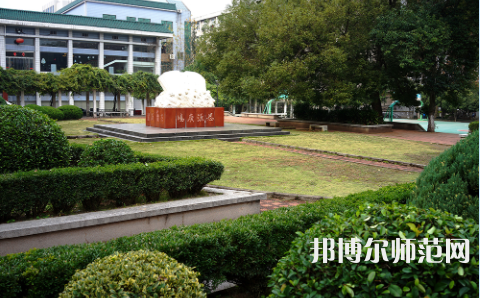 武漢理工師范大學馬房山校區(qū)2023年怎么樣、好不好