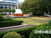 武漢理工師范大學(xué)馬房山校區(qū)2023年怎么樣、好不好