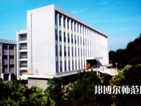 武漢理工師范大學(xué)馬房山校區(qū)2023年報名條件、招生要求、招生對象