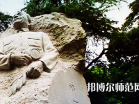 南京林業(yè)師范大學南京校區(qū)2023年怎么樣、好不好