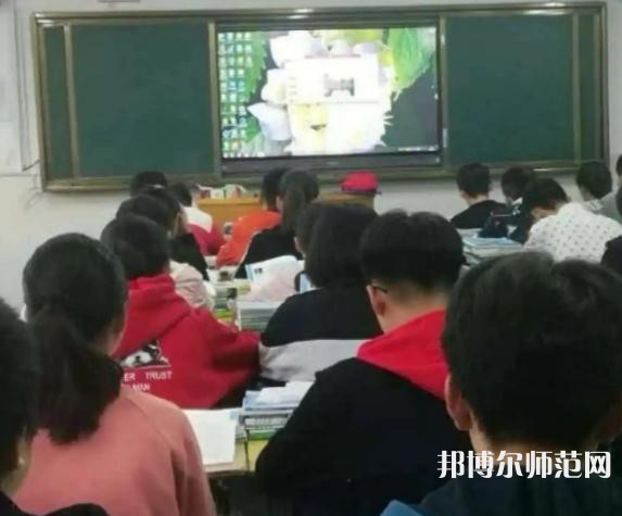 西安未央幼師職業(yè)教育中心2023年學(xué)費(fèi)、收費(fèi)多少