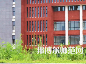 湘潭理工師范學(xué)院2023年報名條件、招生要求、招生對象