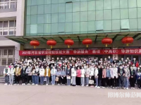 宣化幼師職教中心2023年怎么樣、好不好