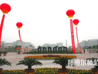 重慶文理學(xué)院2023年怎么樣、好不好