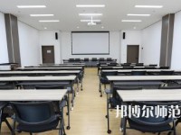 西安未央幼師職業(yè)教育中心2023年怎么樣、好不好