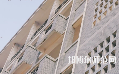 湖南第一師范學(xué)院城南書院校區(qū)2023年學(xué)費、收費多少