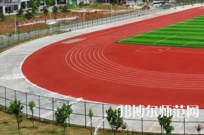 西安灞橋區(qū)幼師職業(yè)教育中心2023年學(xué)費(fèi)、收費(fèi)如何