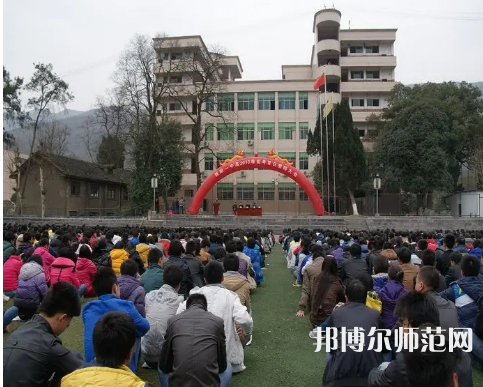 重慶市酉陽(yáng)民族師范學(xué)校2023年怎么樣、好不好