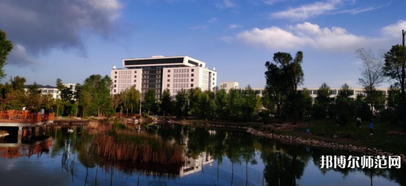 青海師范大學(xué)2023年報(bào)名條件、招生要求、招生對象