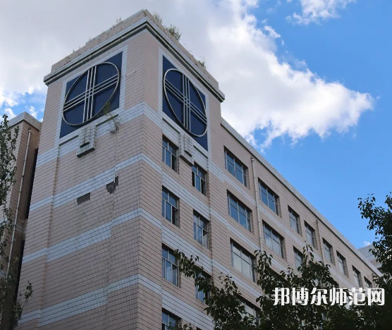 黑龍江師范大學2023年怎么樣、好不好 