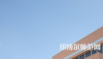 西安雁塔區(qū)幼師職業(yè)教育中心2023年學(xué)費、收費如何