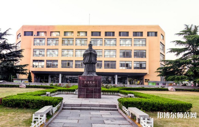 青島師范大學(xué)浮山校區(qū)2023年報名條件、招生要求、招生對象 