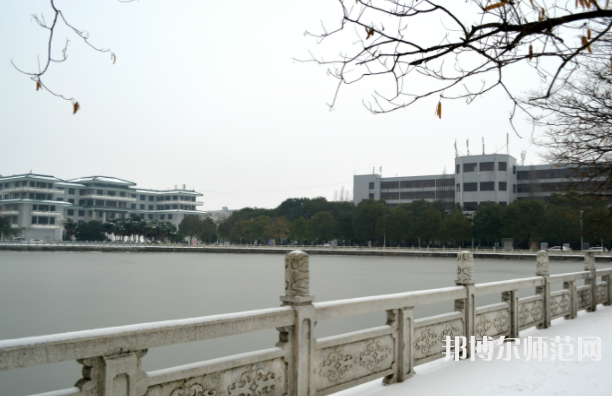 長江大學(xué)文理師范學(xué)院2023年怎么樣、好不好