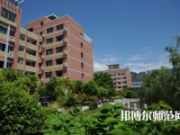 重慶幼兒師范高等?？茖W校梨園校區(qū)2023年網站網址