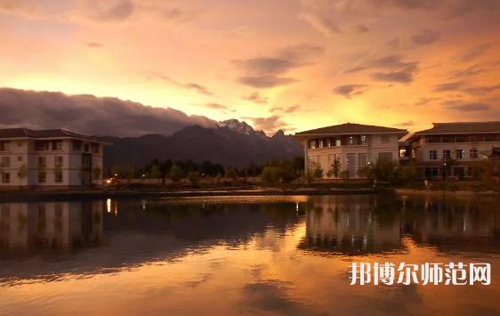 云南大學(xué)旅游文化師范學(xué)院2023年報名條件、招生要求、招生對象