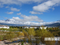 云南大學旅游文化師范學院2023年怎么樣、好不好