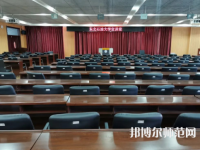 東北石油師范大學(xué)2023年報(bào)名條件、招生要求、招生對(duì)象
