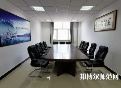 東北石油師范大學(xué)2023年怎么樣、好不好 