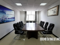 東北石油師范大學(xué)2023年怎么樣、好不好