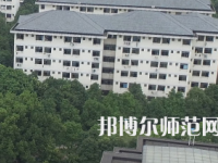 湖南農(nóng)業(yè)師范大學(xué)2023年怎么樣、好不好