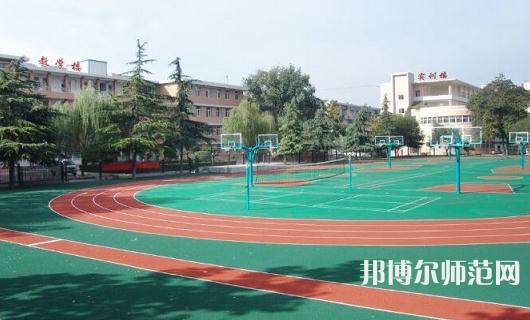 西安實(shí)驗(yàn)職業(yè)幼師中等專業(yè)學(xué)校2023年學(xué)費(fèi)、收費(fèi)多少