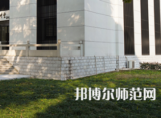 湖南農(nóng)業(yè)師范大學(xué)2023年報(bào)名條件、招生要求、招生對象