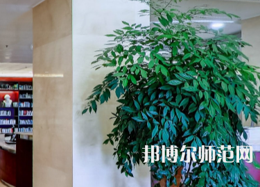 湖南理工師范學(xué)院2023年怎么樣、好不好