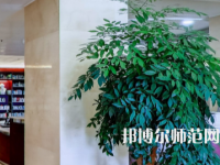 湖南理工師范學(xué)院2023年怎么樣、好不好