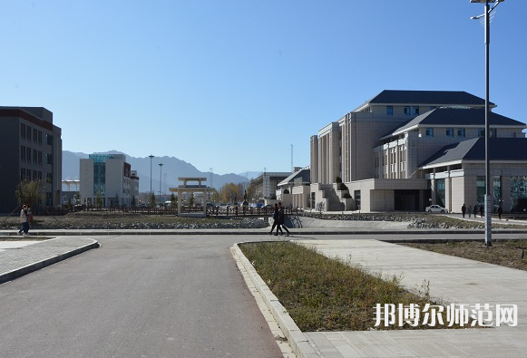 拉薩師范高等專科學(xué)校2023年怎么樣、好不好