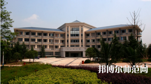 重慶師范大學(xué)2023年學(xué)費(fèi)、收費(fèi)多少 