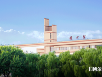 寧夏師范大學(xué)2023年報(bào)名條件、招生要求、招生對(duì)象