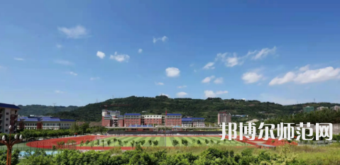 重慶教育管理學(xué)校2023年怎么樣、好不好