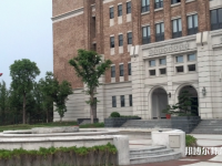 上海外國語師范大學(xué)賢達(dá)經(jīng)濟(jì)人文學(xué)院虹口校區(qū)2023年怎么樣、好不好