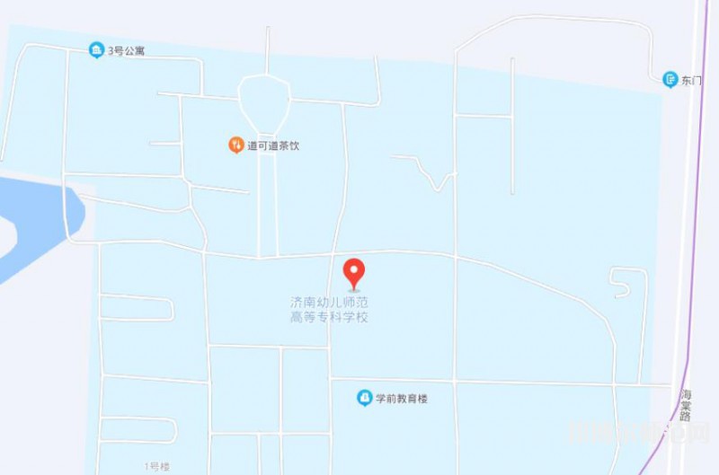 濟南幼兒師范高等?？茖W(xué)校2023年地址在哪里