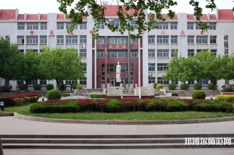 濟(jì)南幼兒師范高等?？茖W(xué)校2023年學(xué)費(fèi)、收費(fèi)多少