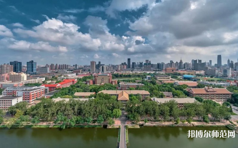 天津大學(xué)師范學(xué)院衛(wèi)津路校區(qū)2023年報(bào)名條件、招生要求、招生對(duì)象