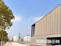 南通師范大學(xué)鐘秀校區(qū)2023年學(xué)費(fèi)、收費(fèi)多少