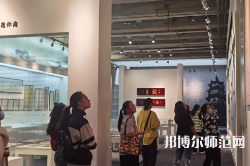 南通師范大學鐘秀校區(qū)2023年招生辦聯(lián)系電話