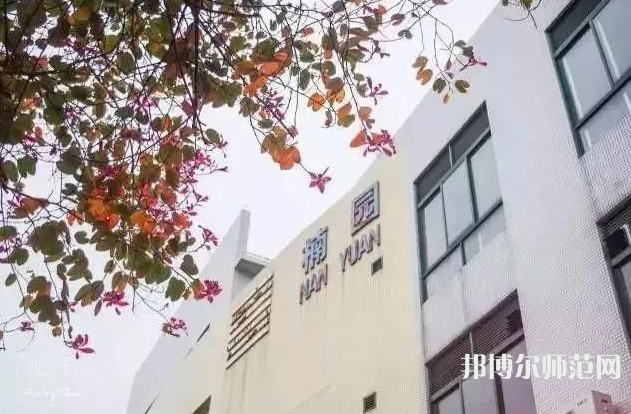華中師范大學(xué)2023年學(xué)費(fèi)、收費(fèi)多少