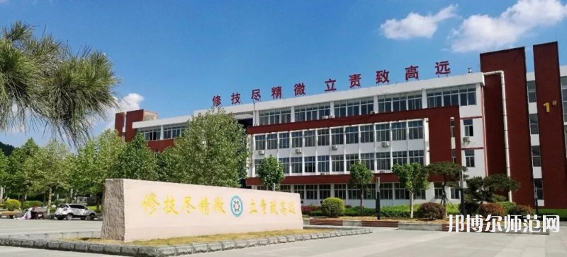 平陰幼兒師范職業(yè)中等專業(yè)學(xué)校2023年怎么樣、好不好