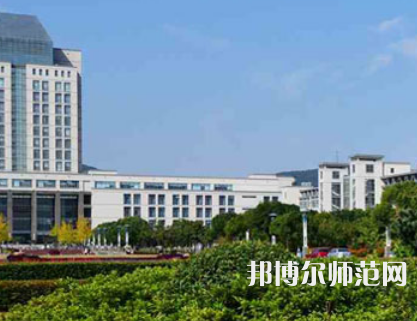 江南師范大學2023年學費、收費多少