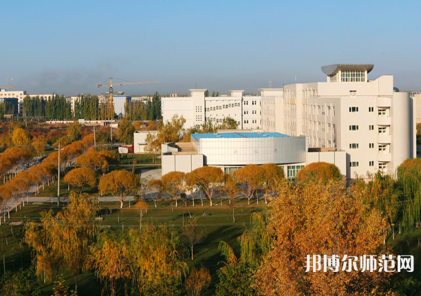 塔里木師范大學(xué)2023年怎么樣、好不好