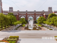 上海政法師范學(xué)院2023年報名條件、招生要求、招生對象