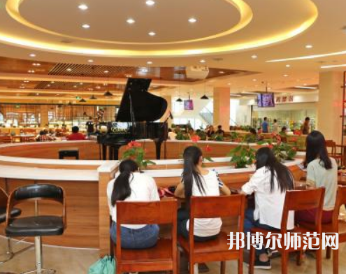 江南師范大學2023年怎么樣、好不好