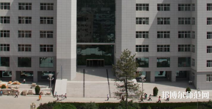 延安大學(xué)師范學(xué)院馬家灣校區(qū)2023年學(xué)費(fèi)、收費(fèi)多少 