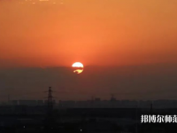 上海師范大學天華學院2023年怎么樣、好不好