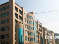 延安大學(xué)師范學(xué)院馬家灣校區(qū)2023年怎么樣、好不好