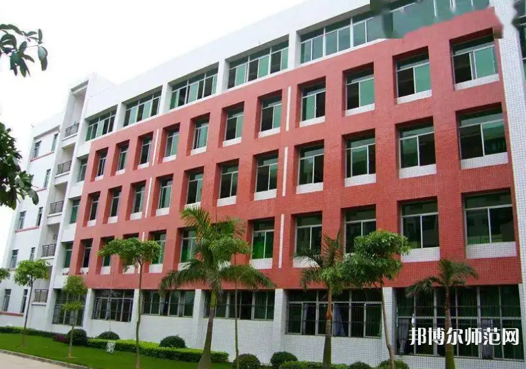 廣東2023年職高哪個幼師學(xué)校好