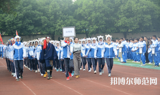 成都育華職業(yè)幼兒師范學(xué)校2023年怎么樣、好不好