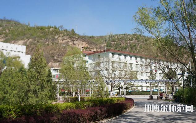 延安大學師范學院楊家?guī)X校區(qū)2023年報名條件、招生要求、招生對象